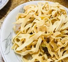 Dried Tofu Noodles