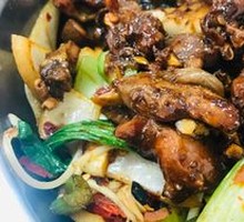 Spicy Chicken with Preserved Vegetables