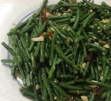 Stir-Fried Green Beans with Garlic