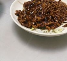 Spicy Shredded Pork