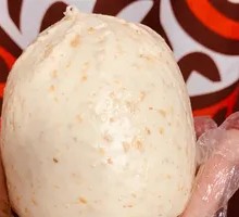 Whole Wheat Steamed Bun