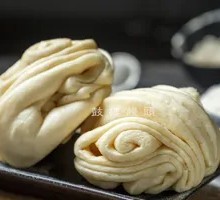 Salted Pepper Buns