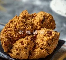 Red Date Steamed Bun