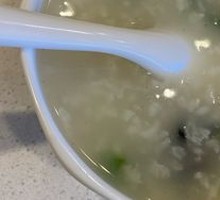 Preserved Egg and Pork Congee
