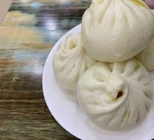 Chicken Juice Filled Baozi