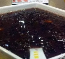 Black Rice Porridge