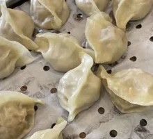 Leek and Egg Dumplings