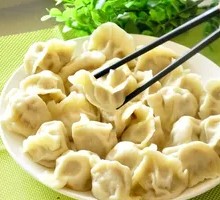 Celery and Pork Dumplings