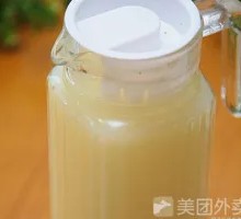 Mung Bean and Lily Bulb Soy Milk