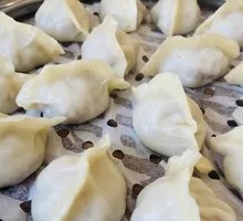 Donkey Meat Dumplings