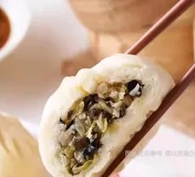 Shiitake and Cabbage Dumplings