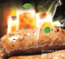 Black Pepper Sausage