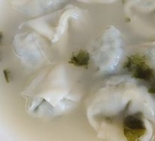 Bok Choy Dumplings