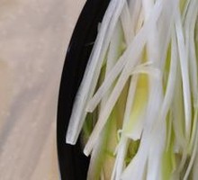 Scallion Strips