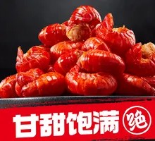 Signature Lobster Balls