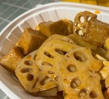 Lotus Root Slices