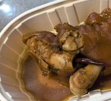 Spicy Boiled Pig Trotters