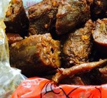 Black Duck Flavored Duck Neck