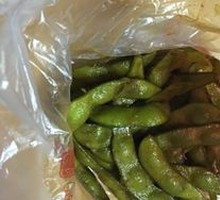Signature Edamame