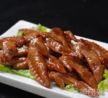 Sweet and Spicy Chicken Tips