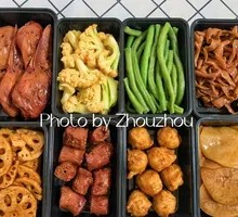 Sweet and Spicy Potato Slices