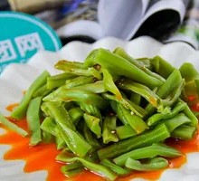 Sweet and Spicy Pickled Mustard Greens