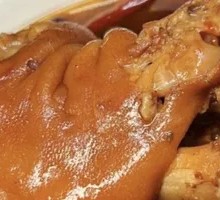 Spicy Boiled Pig Trotters