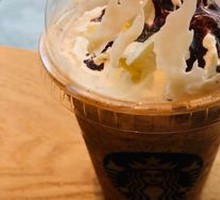 Snoopy Cocoa Slush (Large)