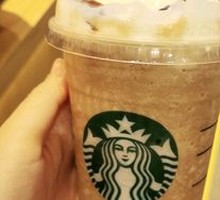 Hazelnut Mocha Frappuccino
