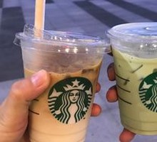 Hot Oat Caramel Macchiato