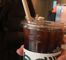 Ice Plum Hawthorn Black Tea Americano