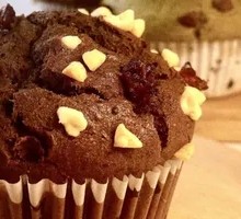 Mushroom-shaped Chia Seed Nut Muffin