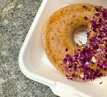 Rose Bagel
