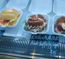 Black Truffle Fig Bagel