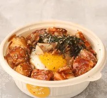 Dream Day Signature Chicken Leg Rice