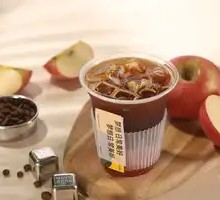 Red Apple Sparkling Americano