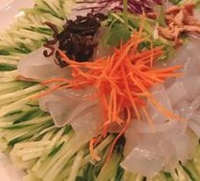 Colorful Glass Noodles