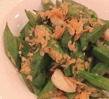 Cold-Pressed Okra Salad