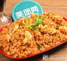 Squid Fried Rice
