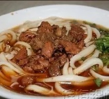 Large Meat Noodles