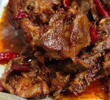 Spicy Stir-Fried Chicken Frames