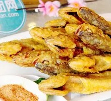Crispy Fried Yellow Croaker