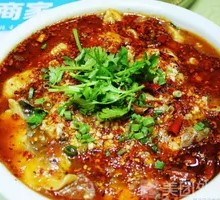 Sichuan Boiled Fish