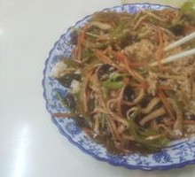 Fish-Flavored Shredded Pork Rice Bowl