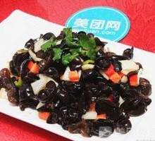 Sweet and Sour Black Moss