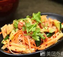 Mixed Cauliflower Salad