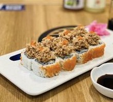 Special Tuna Roll