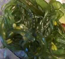 Chinese Seaweed