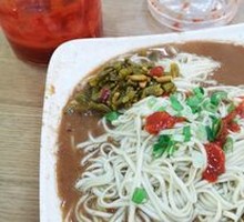 Spiced Dumpling Noodles