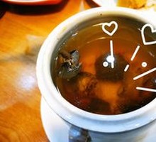 Ginseng Chicken Soup